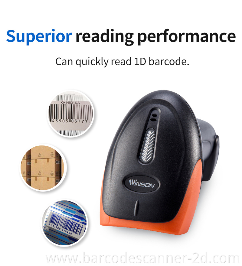 barcode scanner 